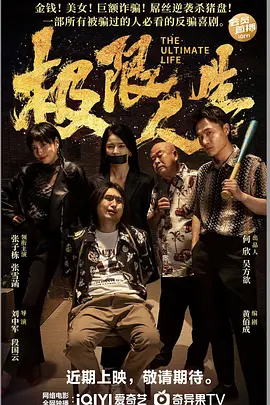 青草久久精品亚洲综合专区